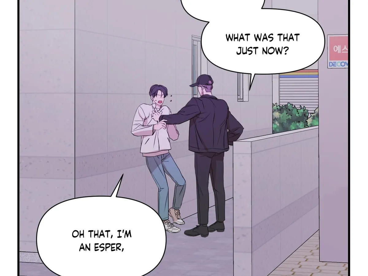 Visible Ray Chapter 2 page 35 - 
