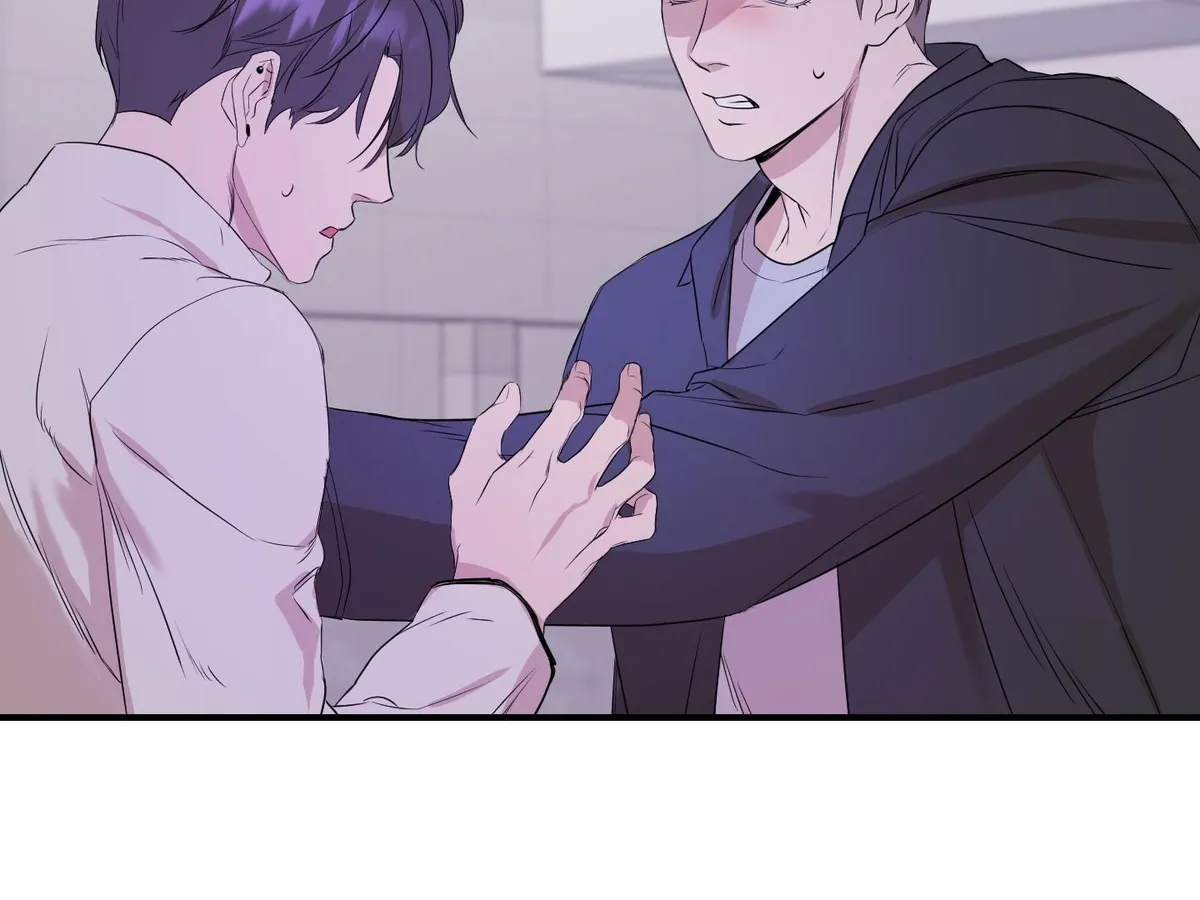 Visible Ray Chapter 2 page 37 - 