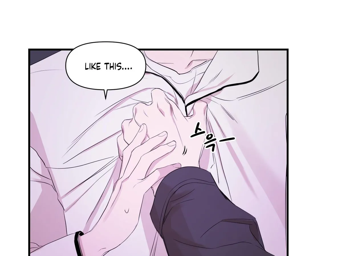 Visible Ray Chapter 2 page 38 - 