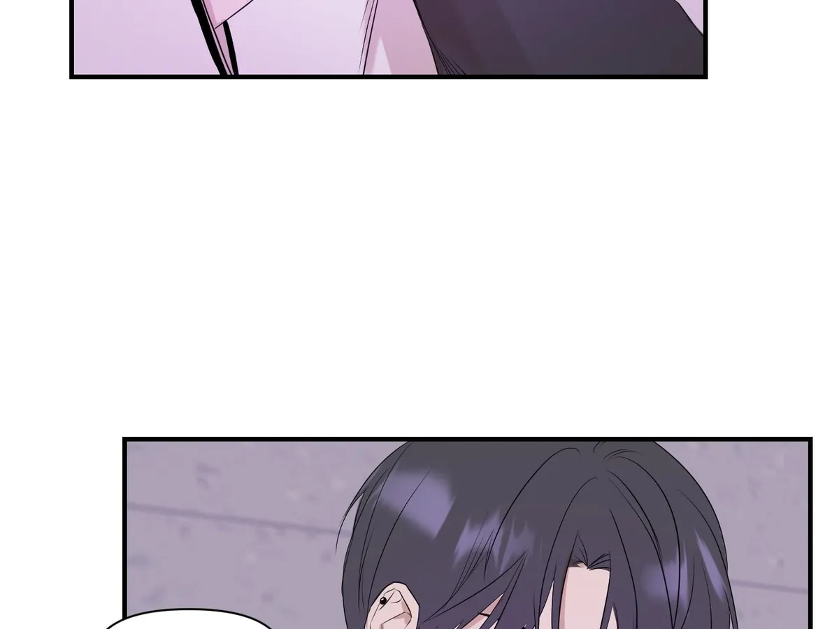 Visible Ray Chapter 2 page 39 - 