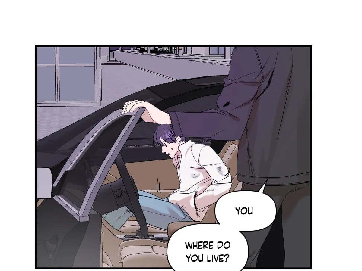 Visible Ray Chapter 2 page 45 - 