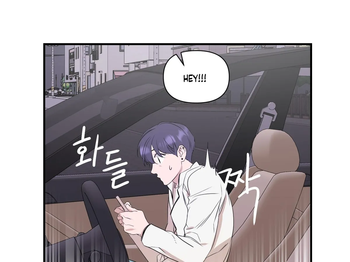 Visible Ray Chapter 2 page 48 - 