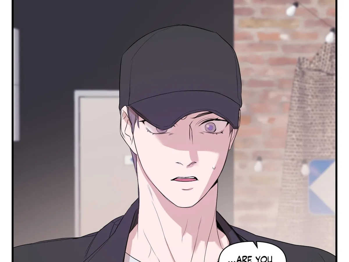 Visible Ray Chapter 2 page 6 - 