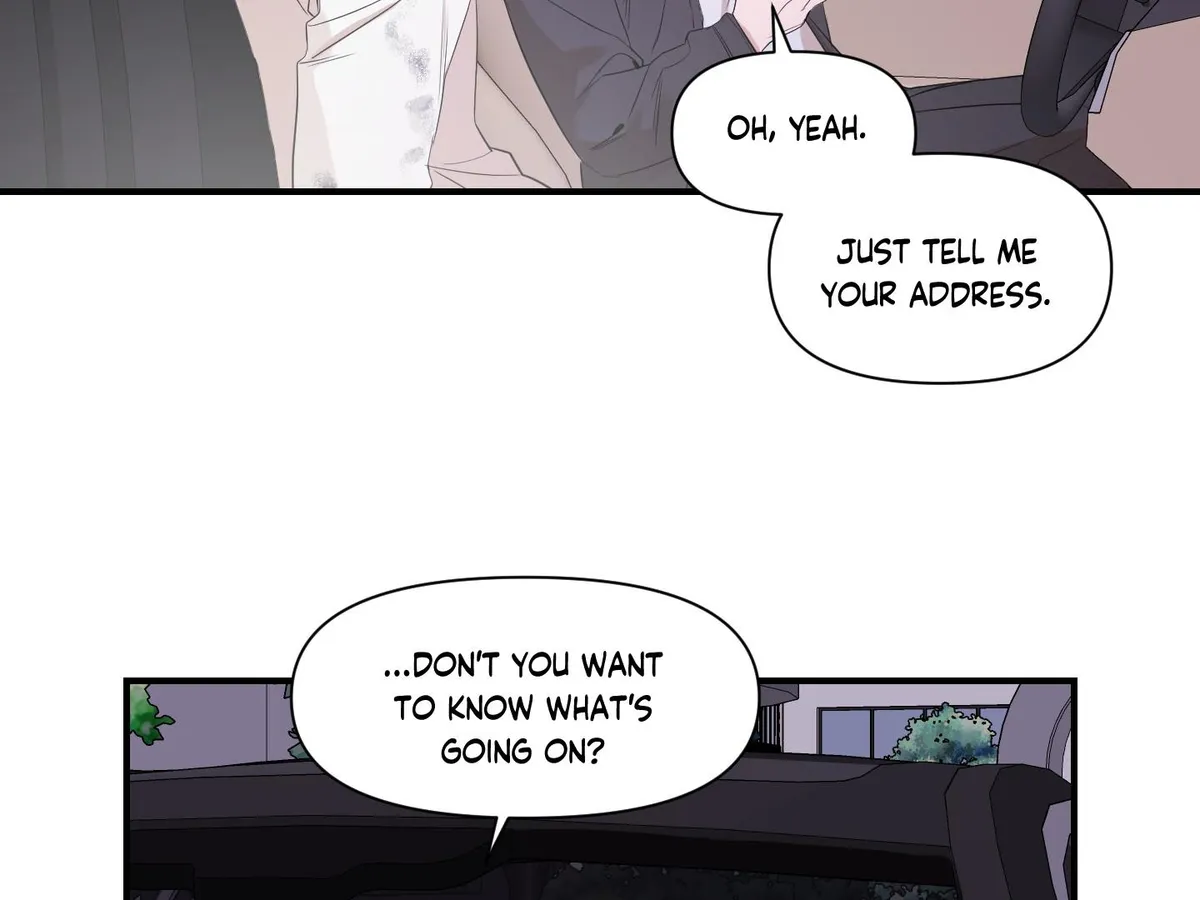 Visible Ray Chapter 2 page 51 - 