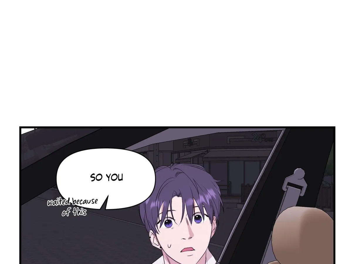 Visible Ray Chapter 2 page 53 - 