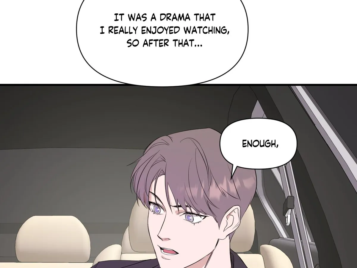 Visible Ray Chapter 2 page 56 - 