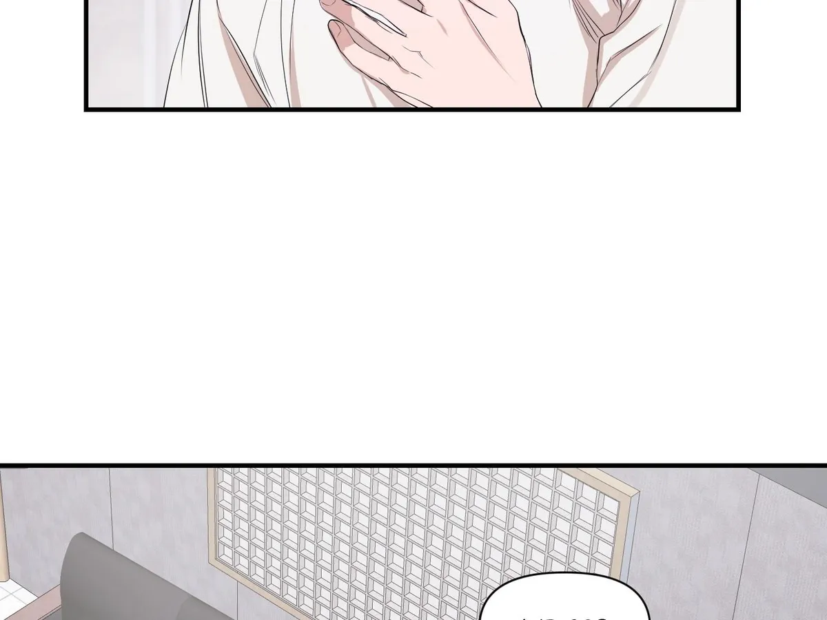 Visible Ray Chapter 2 page 70 - 