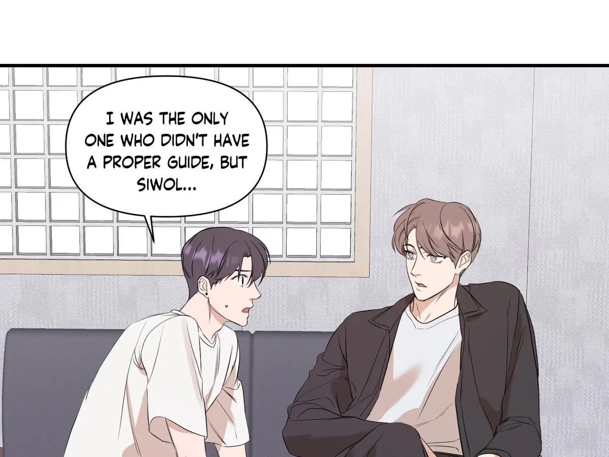 Visible Ray Chapter 2 page 75 - 