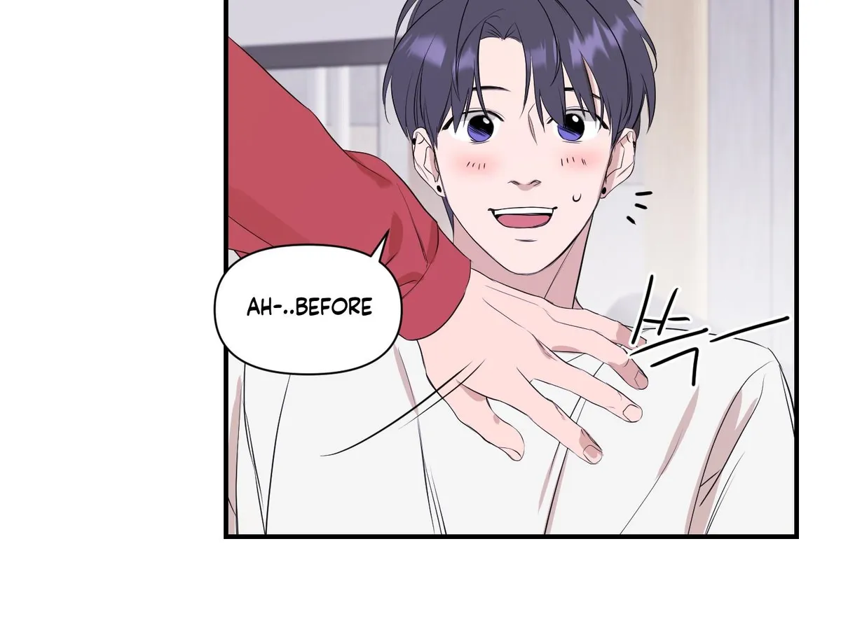 Visible Ray Chapter 2 page 77 - 