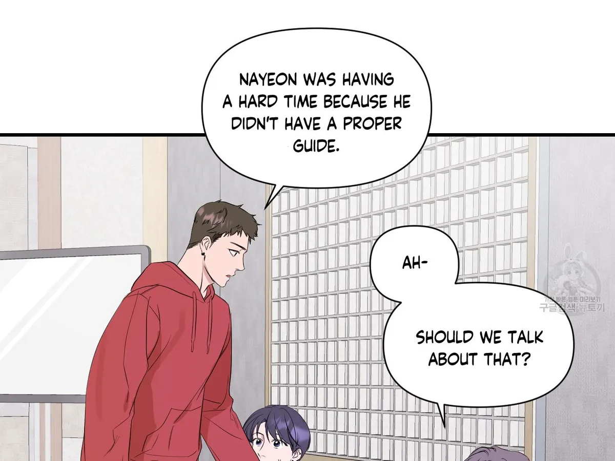 Visible Ray Chapter 2 page 78 - 