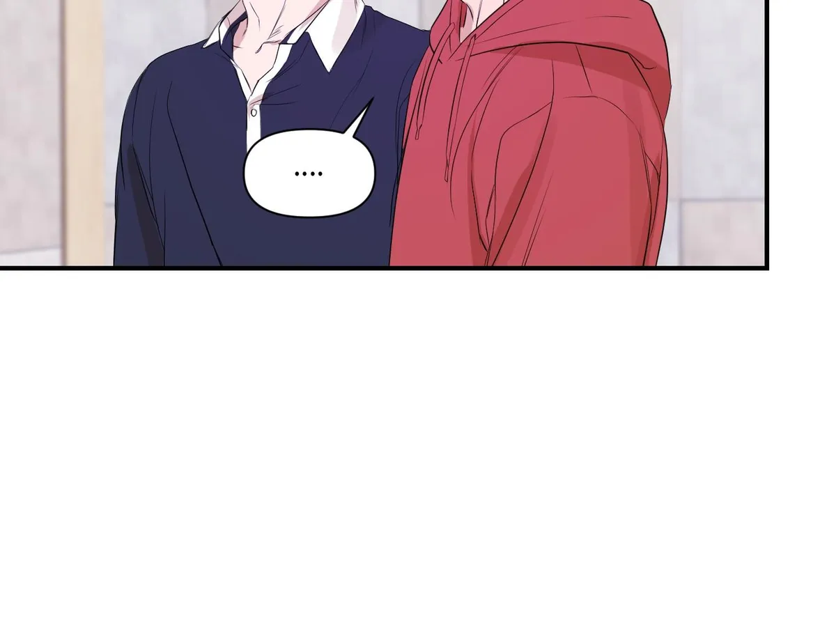 Visible Ray Chapter 2 page 87 - 