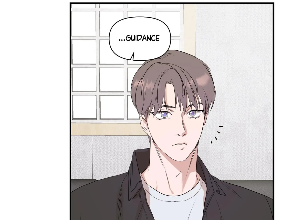 Visible Ray Chapter 2 page 88 - 