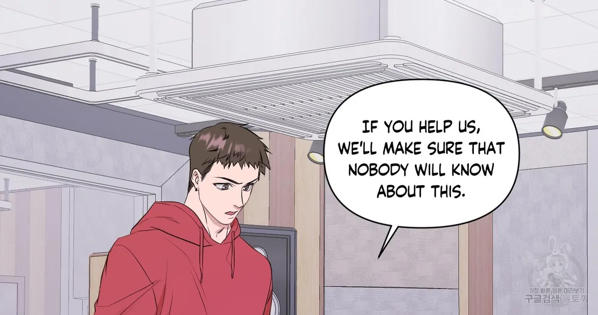Visible Ray Chapter 2 page 90 - 