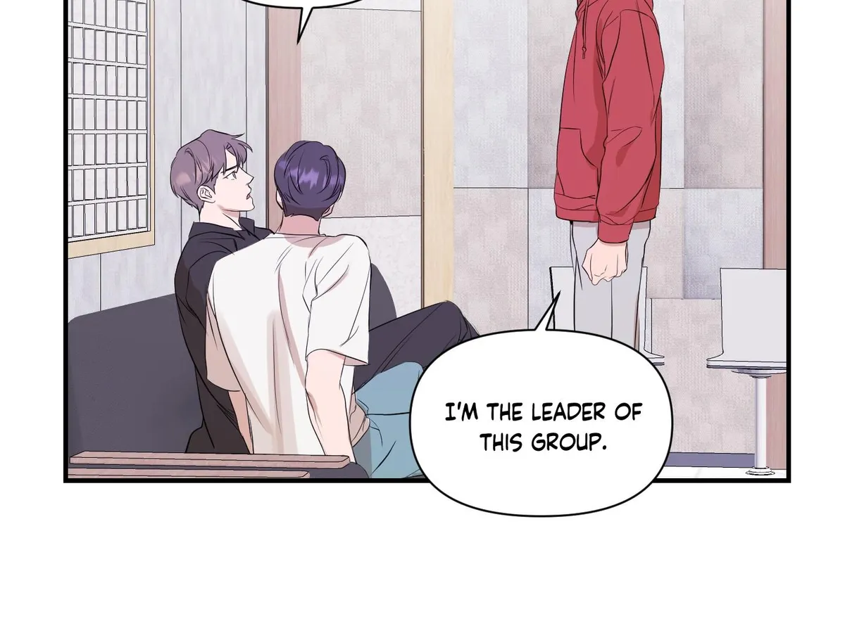 Visible Ray Chapter 2 page 93 - 