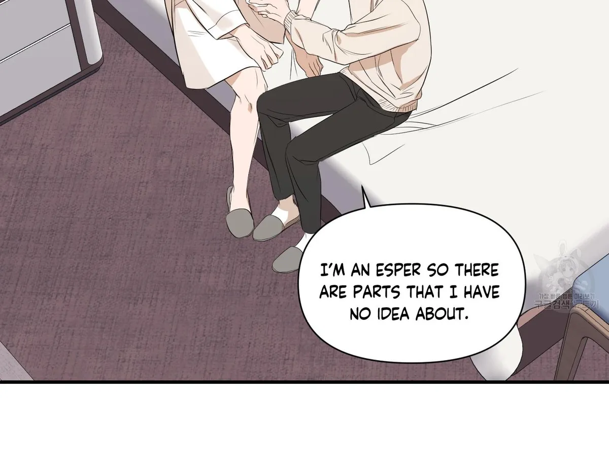 Visible Ray Chapter 3 page 104 - 