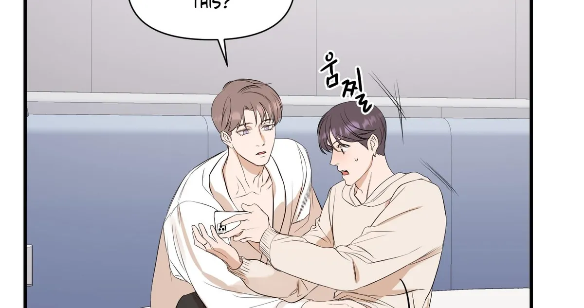 Visible Ray Chapter 3 page 107 - 