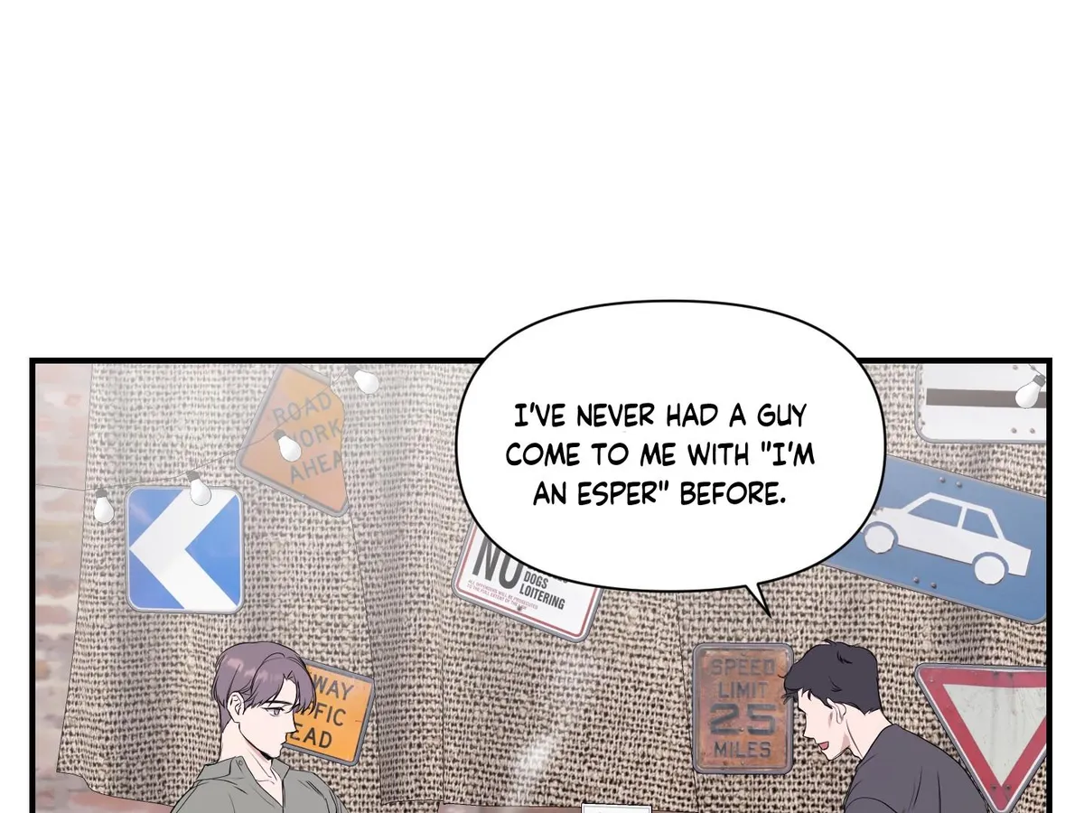 Visible Ray Chapter 3 page 12 - 