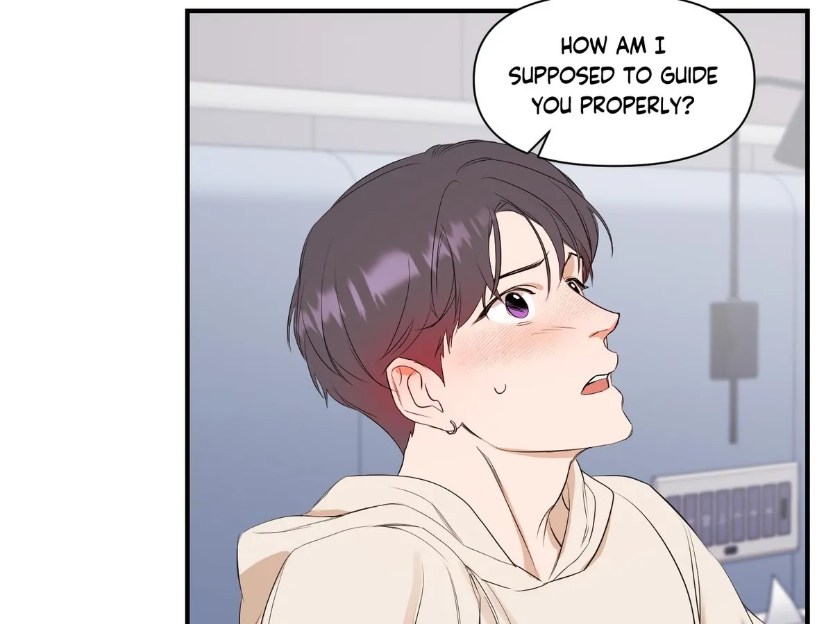 Visible Ray Chapter 3 page 121 - 