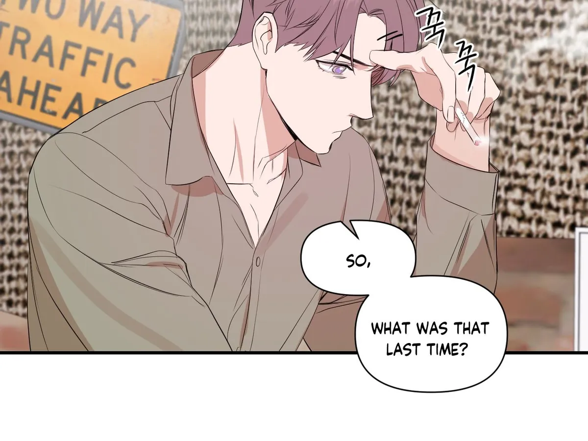 Visible Ray Chapter 3 page 4 - 