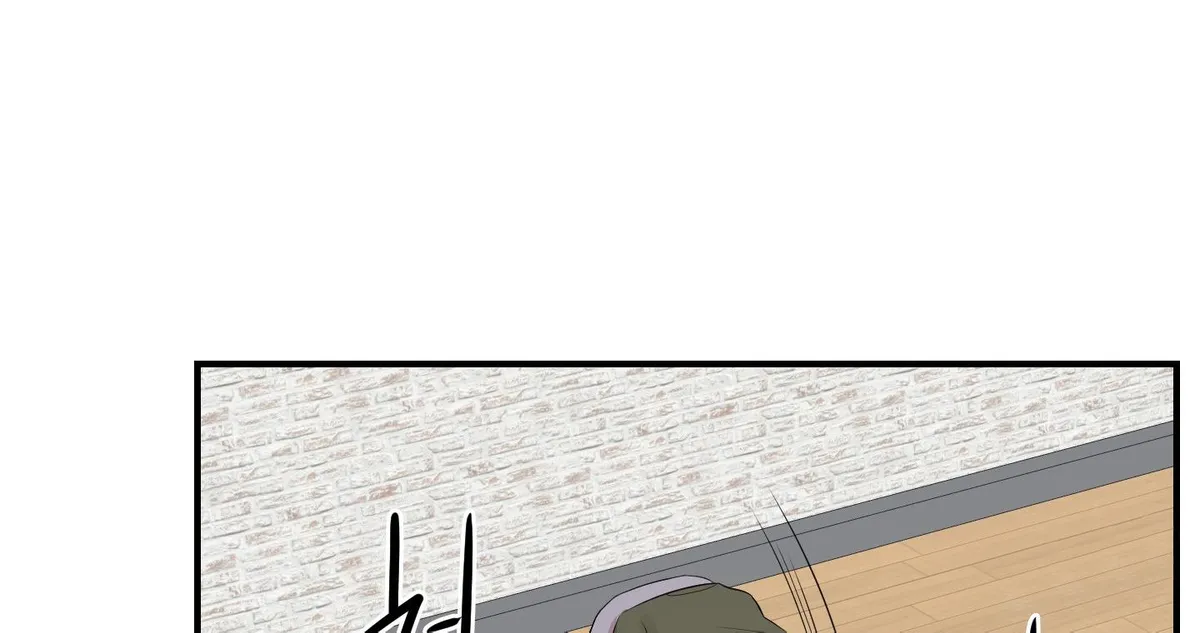 Visible Ray Chapter 3 page 33 - 
