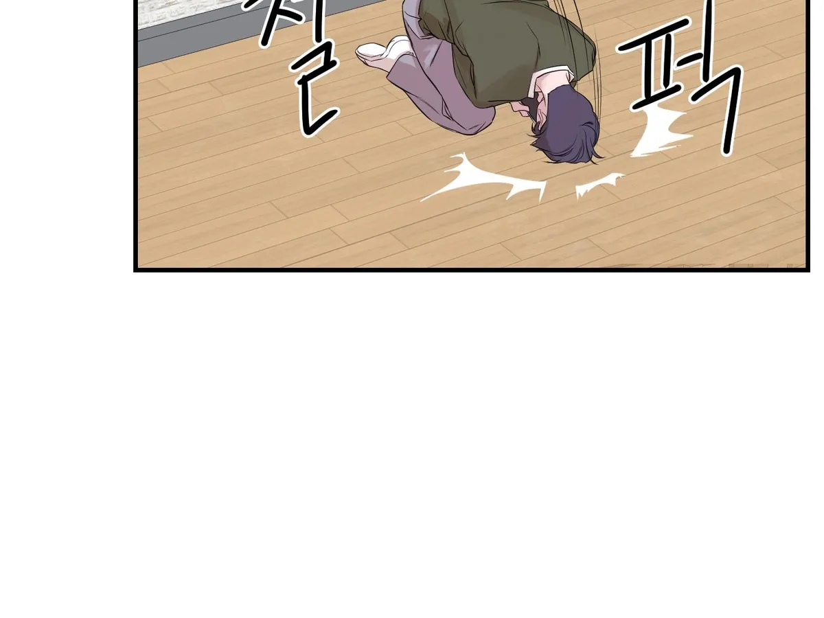 Visible Ray Chapter 3 page 34 - 
