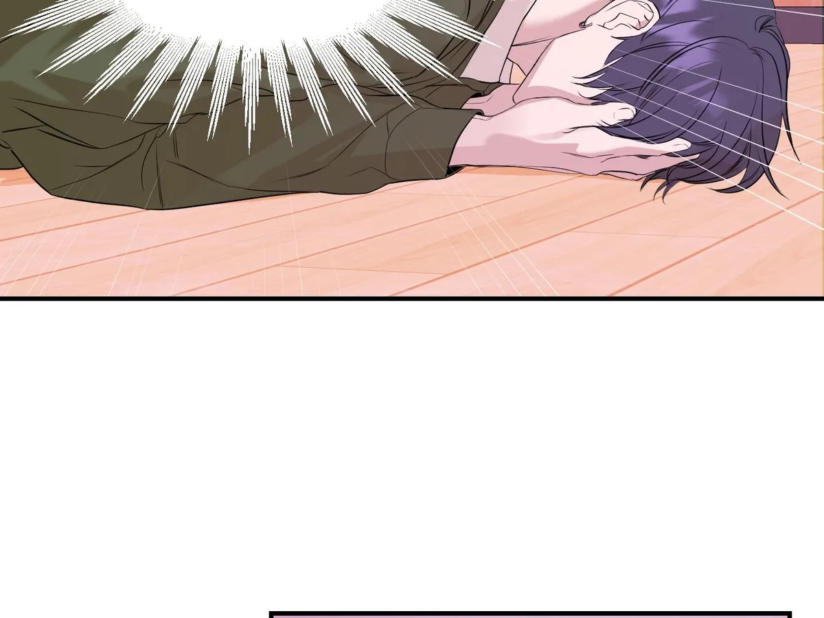 Visible Ray Chapter 3 page 37 - 