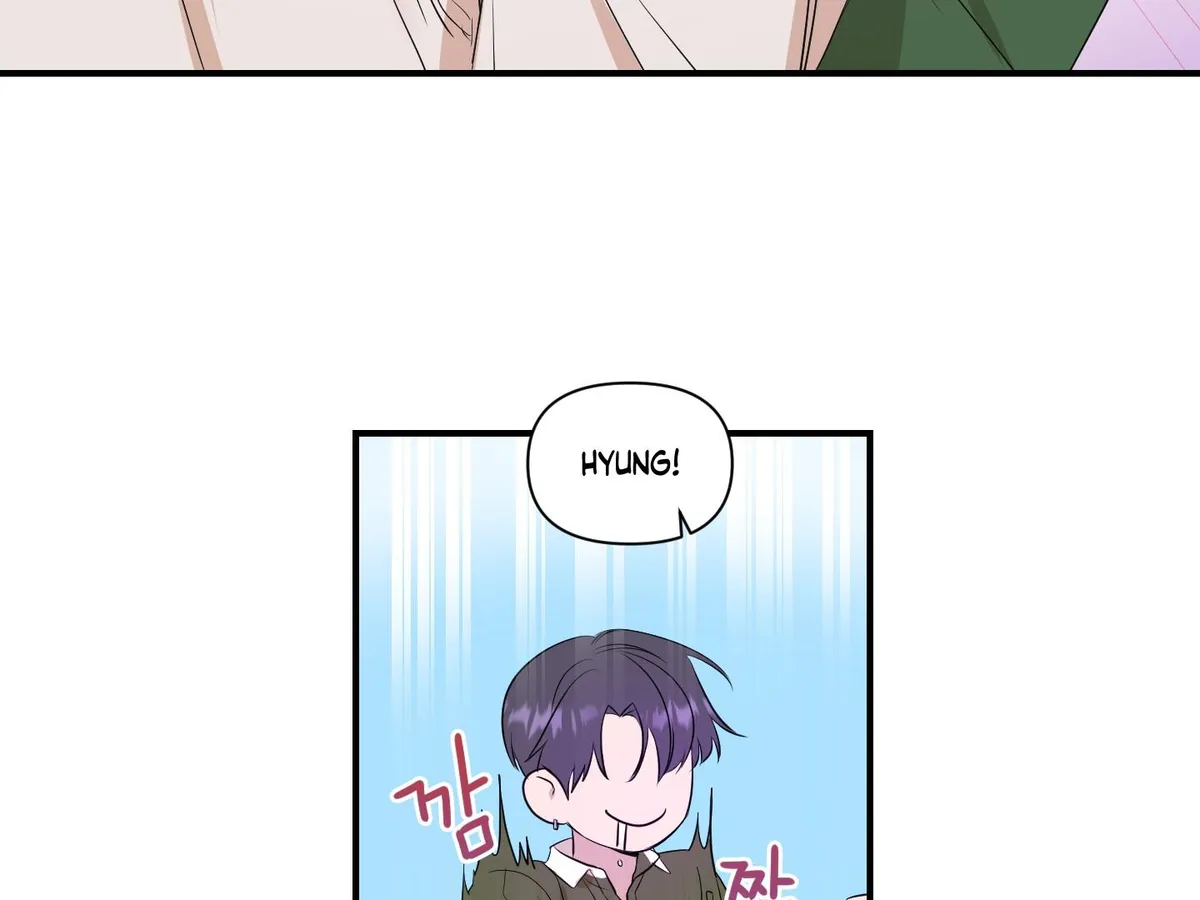 Visible Ray Chapter 3 page 47 - 