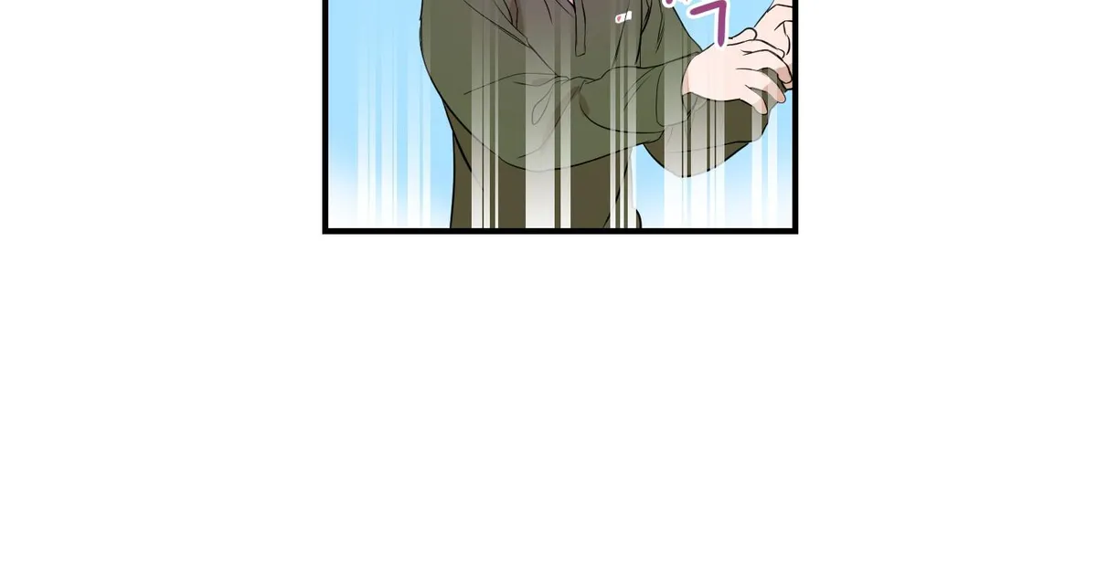 Visible Ray Chapter 3 page 48 - 