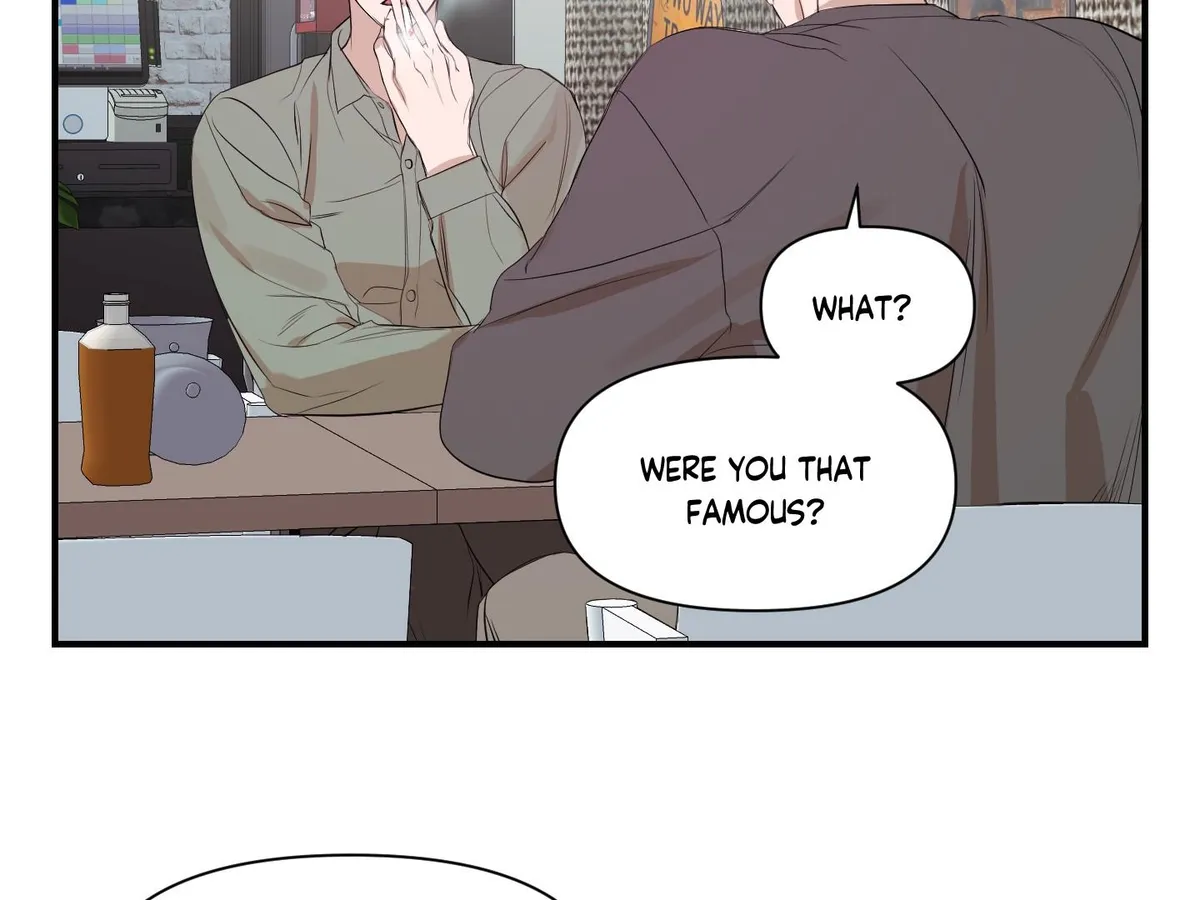 Visible Ray Chapter 3 page 6 - 