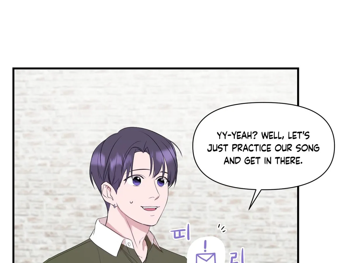 Visible Ray Chapter 3 page 51 - 