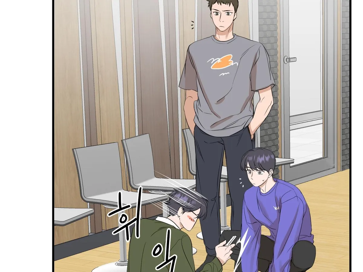 Visible Ray Chapter 3 page 53 - 