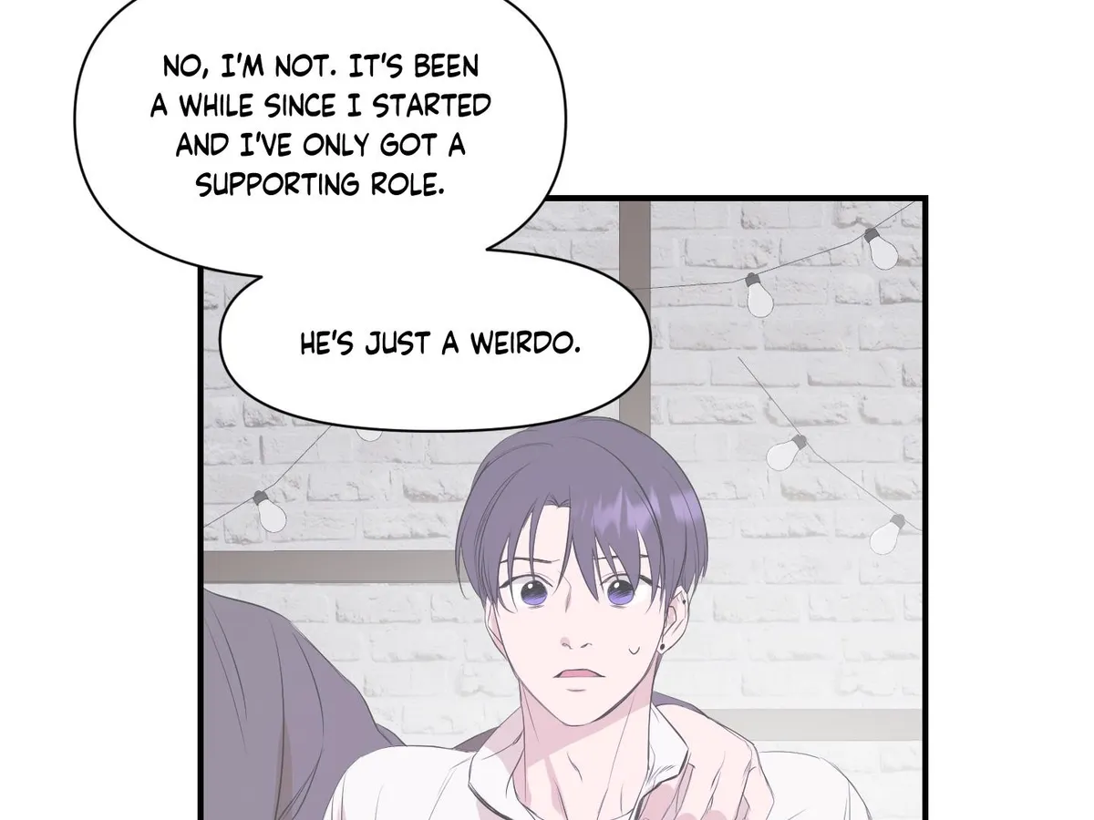 Visible Ray Chapter 3 page 7 - 
