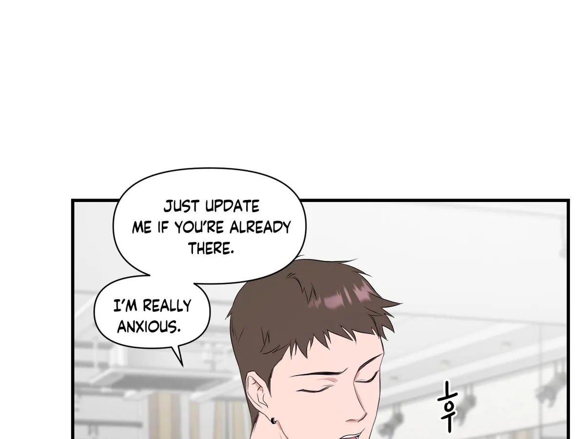 Visible Ray Chapter 3 page 73 - 