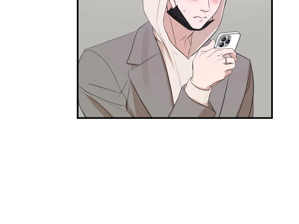 Visible Ray Chapter 3 page 81 - 