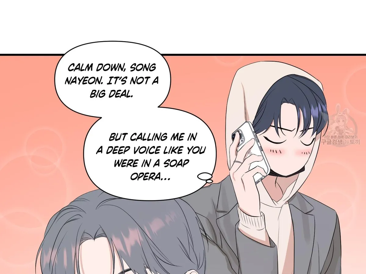Visible Ray Chapter 3 page 82 - 