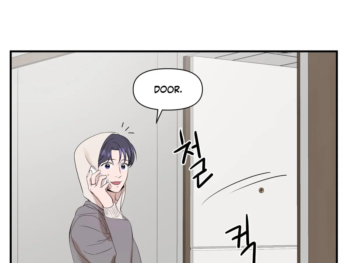 Visible Ray Chapter 3 page 87 - 