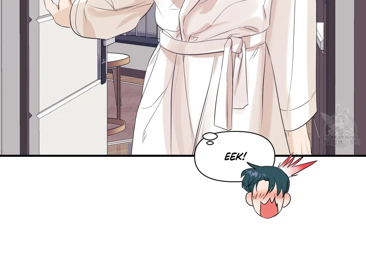 Visible Ray Chapter 3 page 90 - 