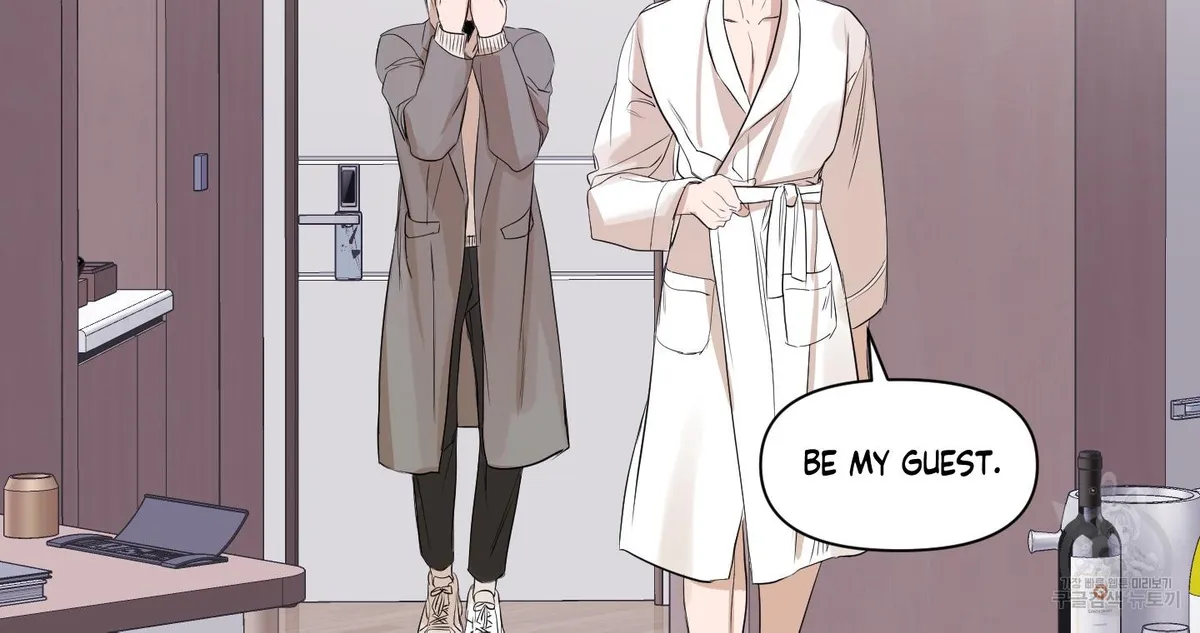 Visible Ray Chapter 3 page 92 - 