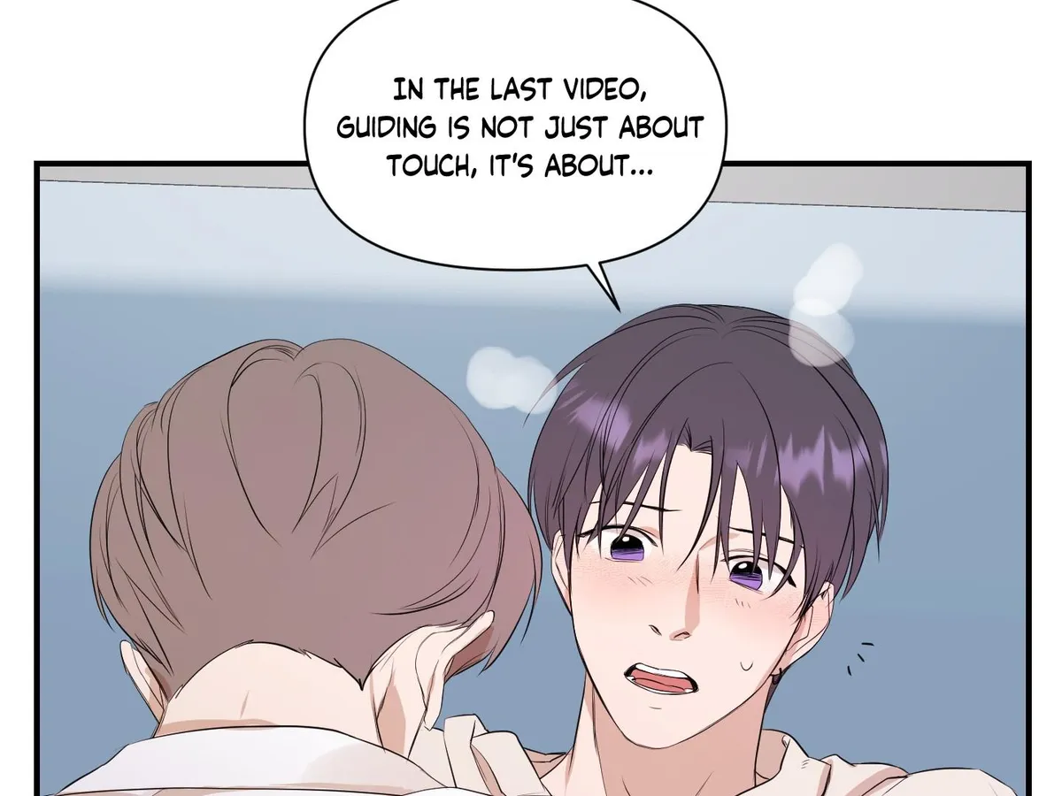 Visible Ray Chapter 4 page 11 - 