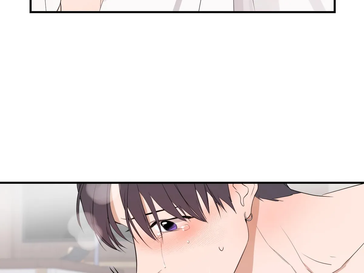 Visible Ray Chapter 4 page 102 - 