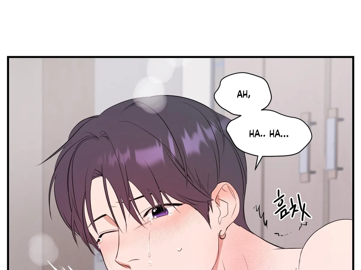 Visible Ray Chapter 4 page 108 - 