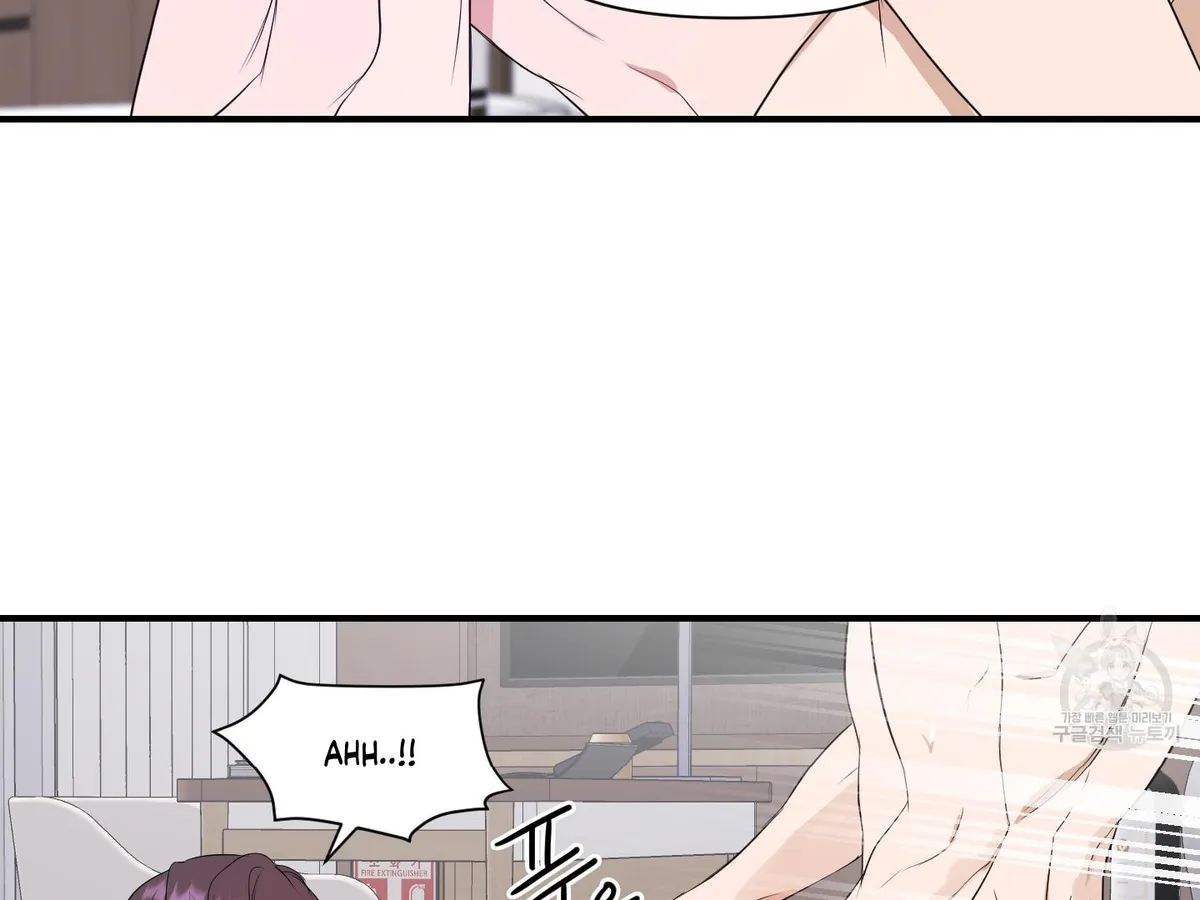 Visible Ray Chapter 4 page 114 - 