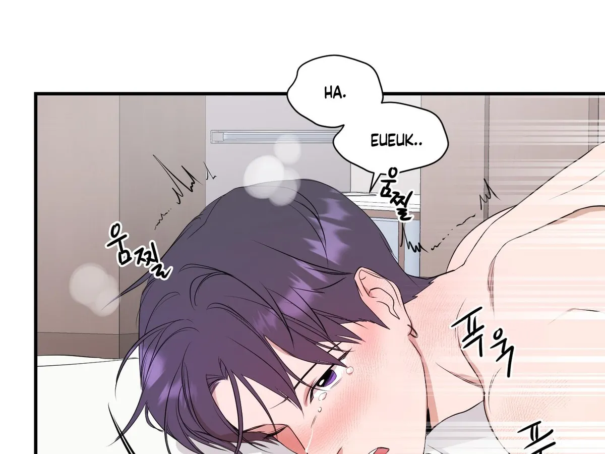 Visible Ray Chapter 4 page 116 - 
