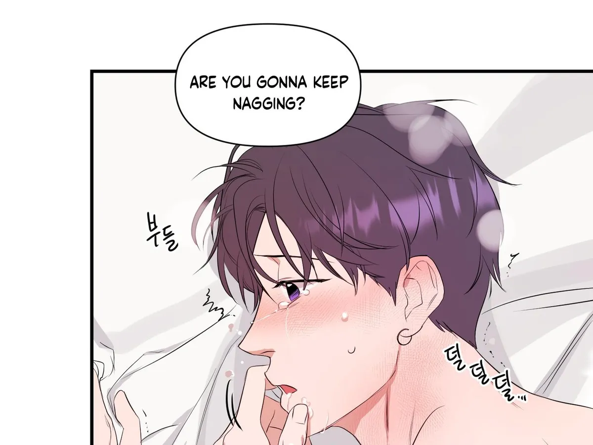 Visible Ray Chapter 4 page 121 - 