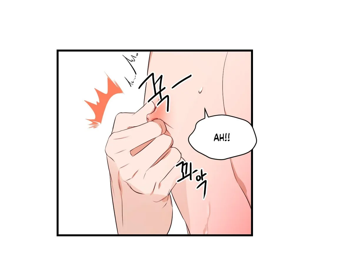 Visible Ray Chapter 4 page 125 - 