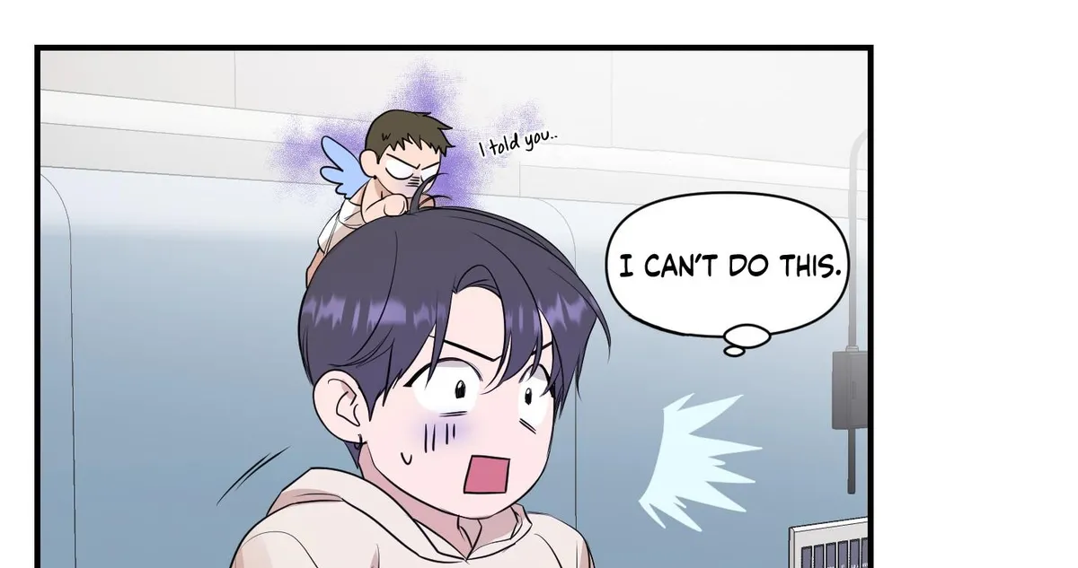 Visible Ray Chapter 4 page 15 - 