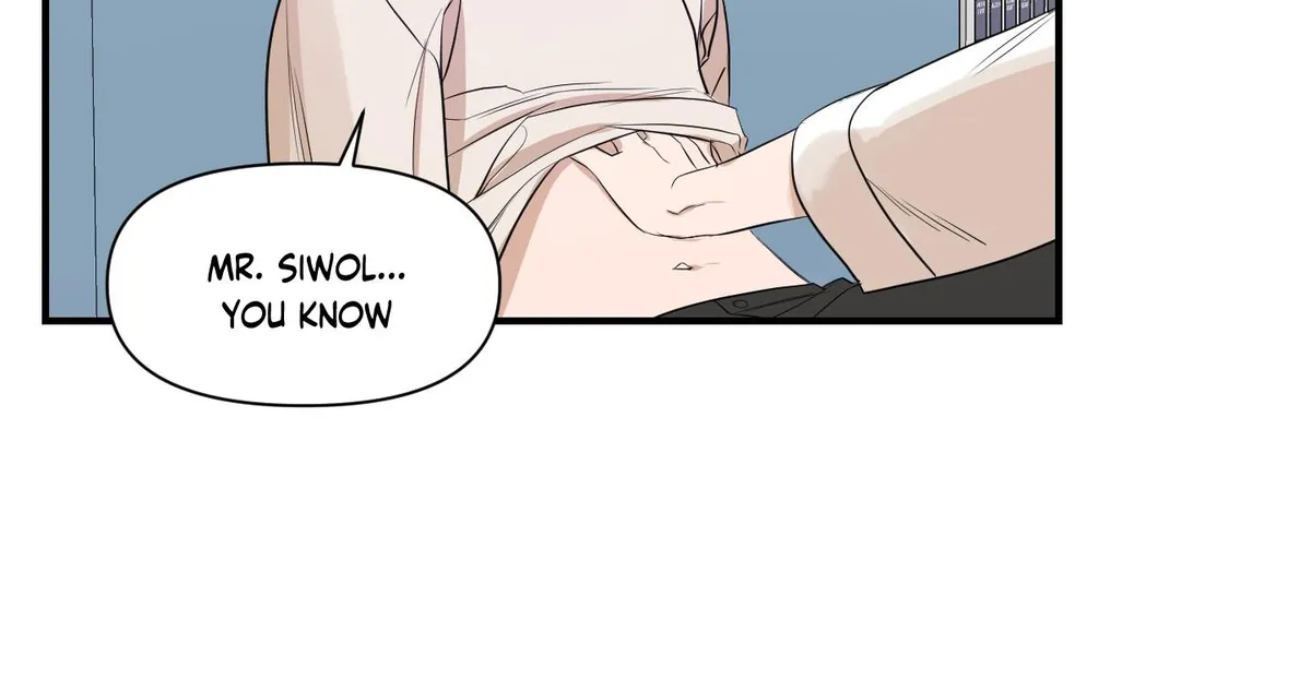 Visible Ray Chapter 4 page 16 - 