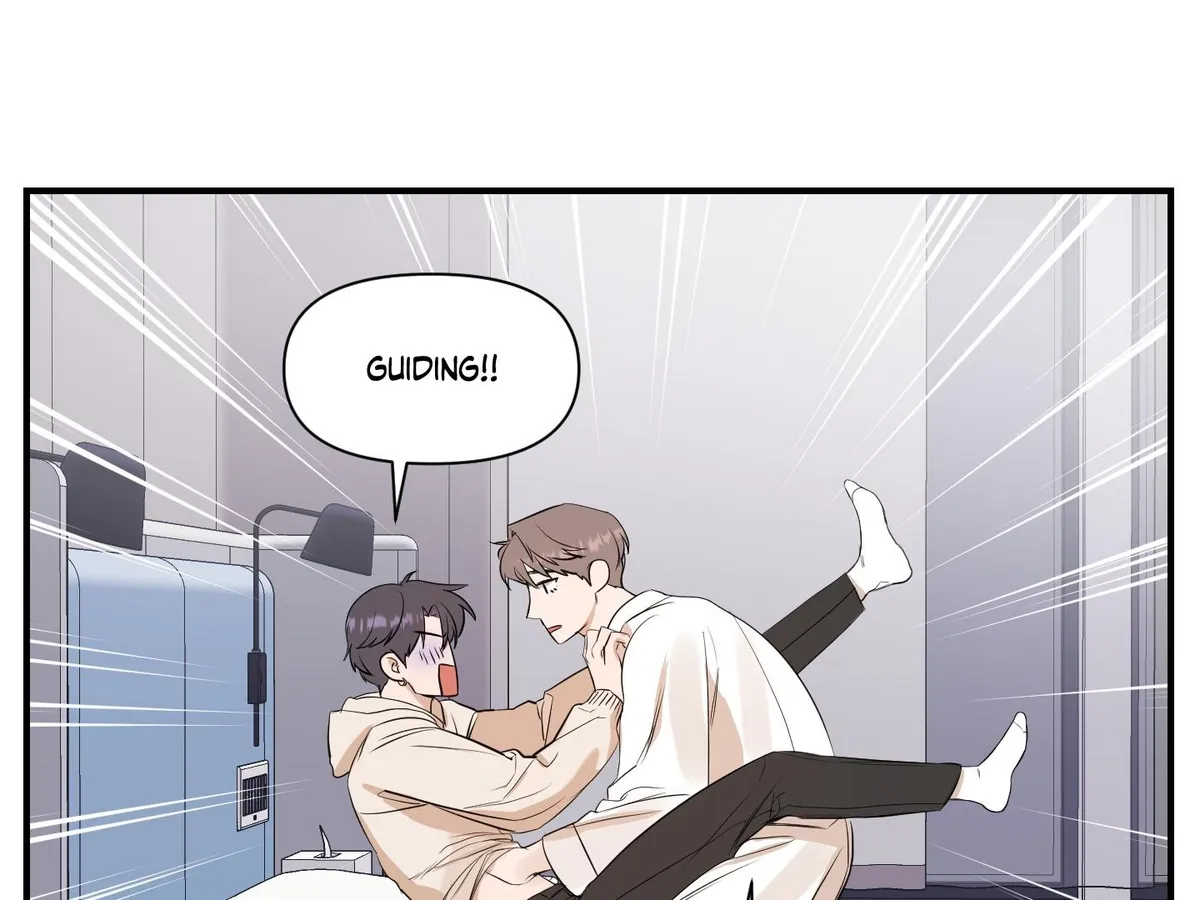Visible Ray Chapter 4 page 17 - 
