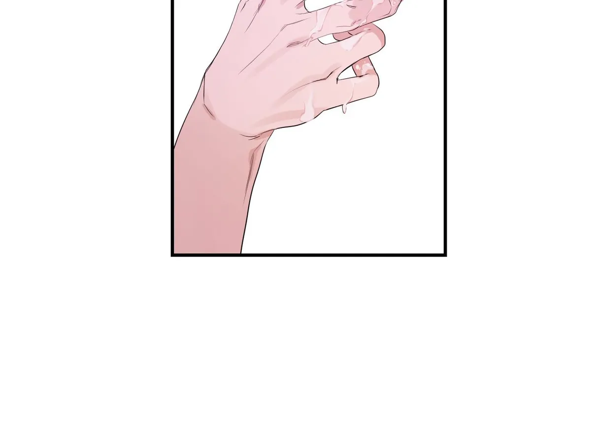 Visible Ray Chapter 4 page 28 - 