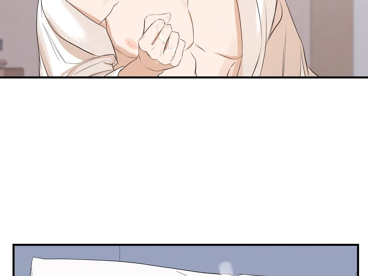 Visible Ray Chapter 4 page 30 - 